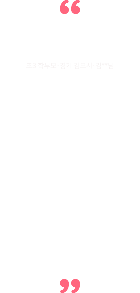 신세계를 경험했습니다.